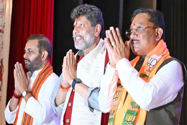 BJP