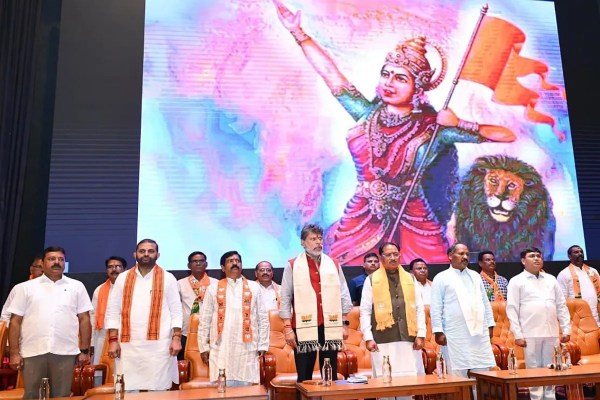 BJP
