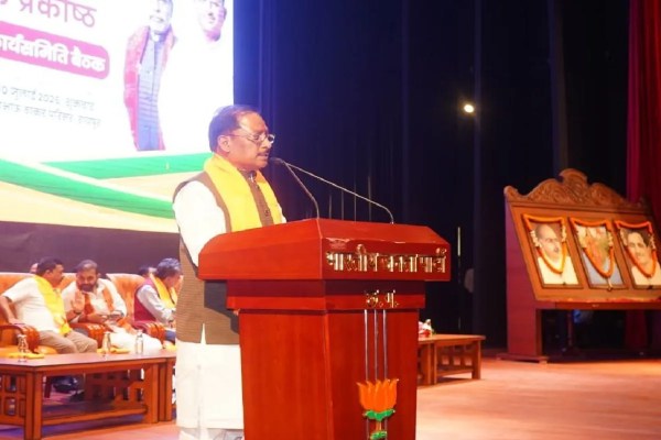 BJP