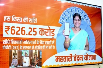 Short video poster image