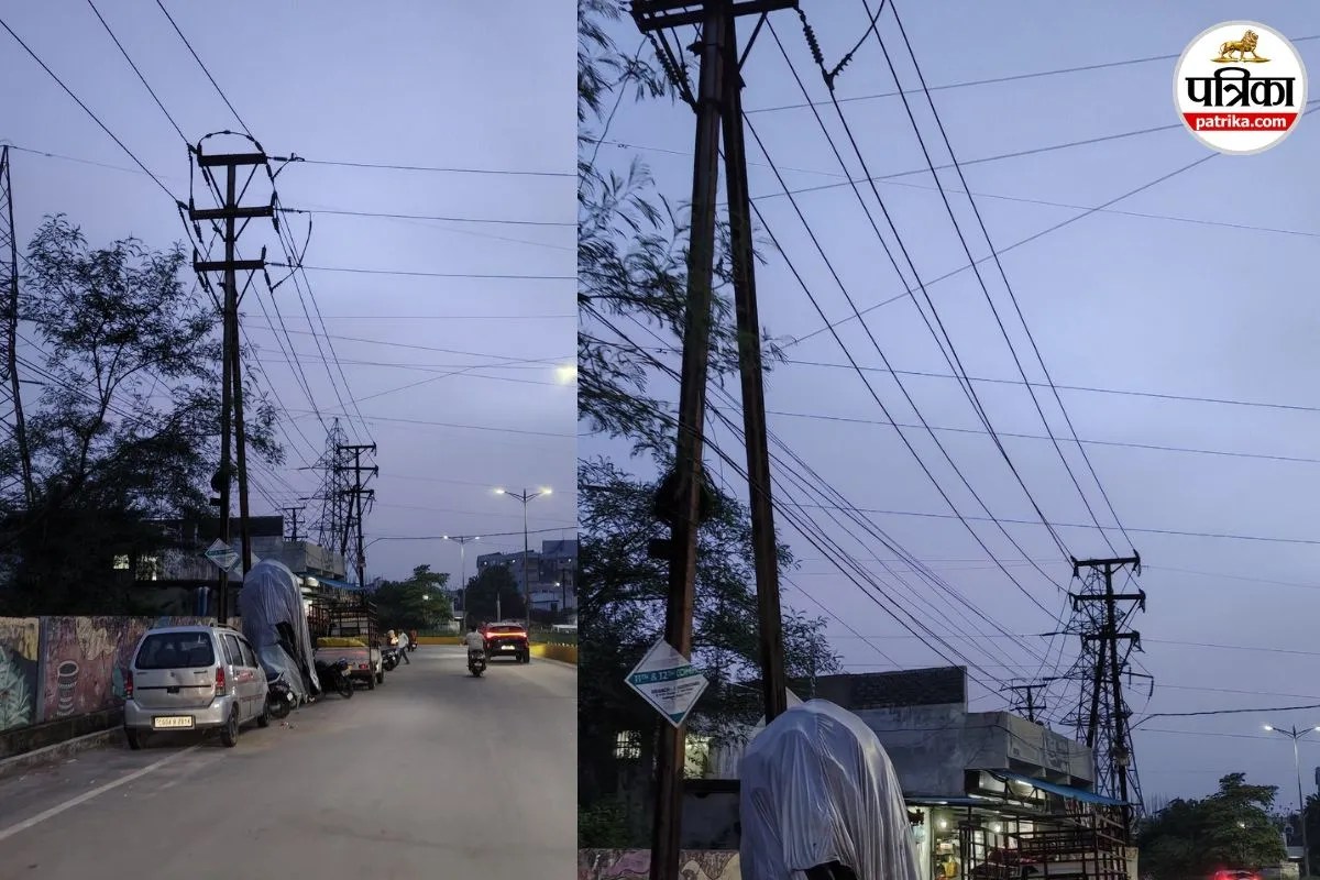 Power line safety distance