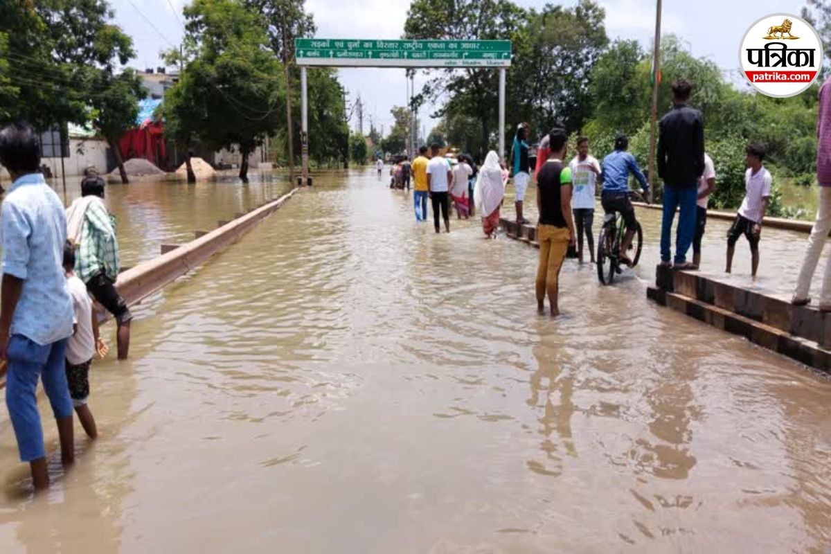 Chhattisgarh News