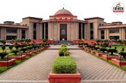 Bilaspur High Court: (photo-patrika)