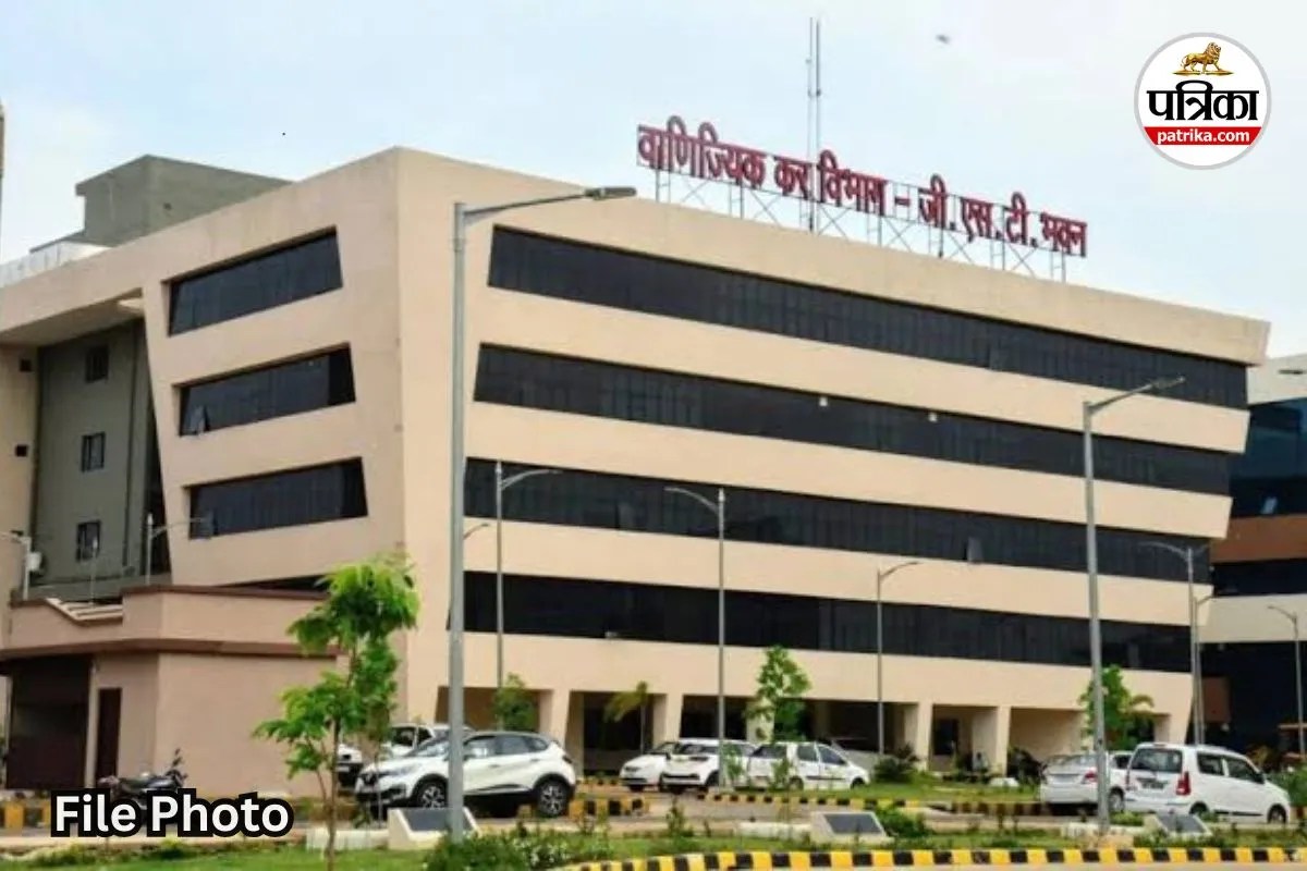 Chhattisgarh GST Raid