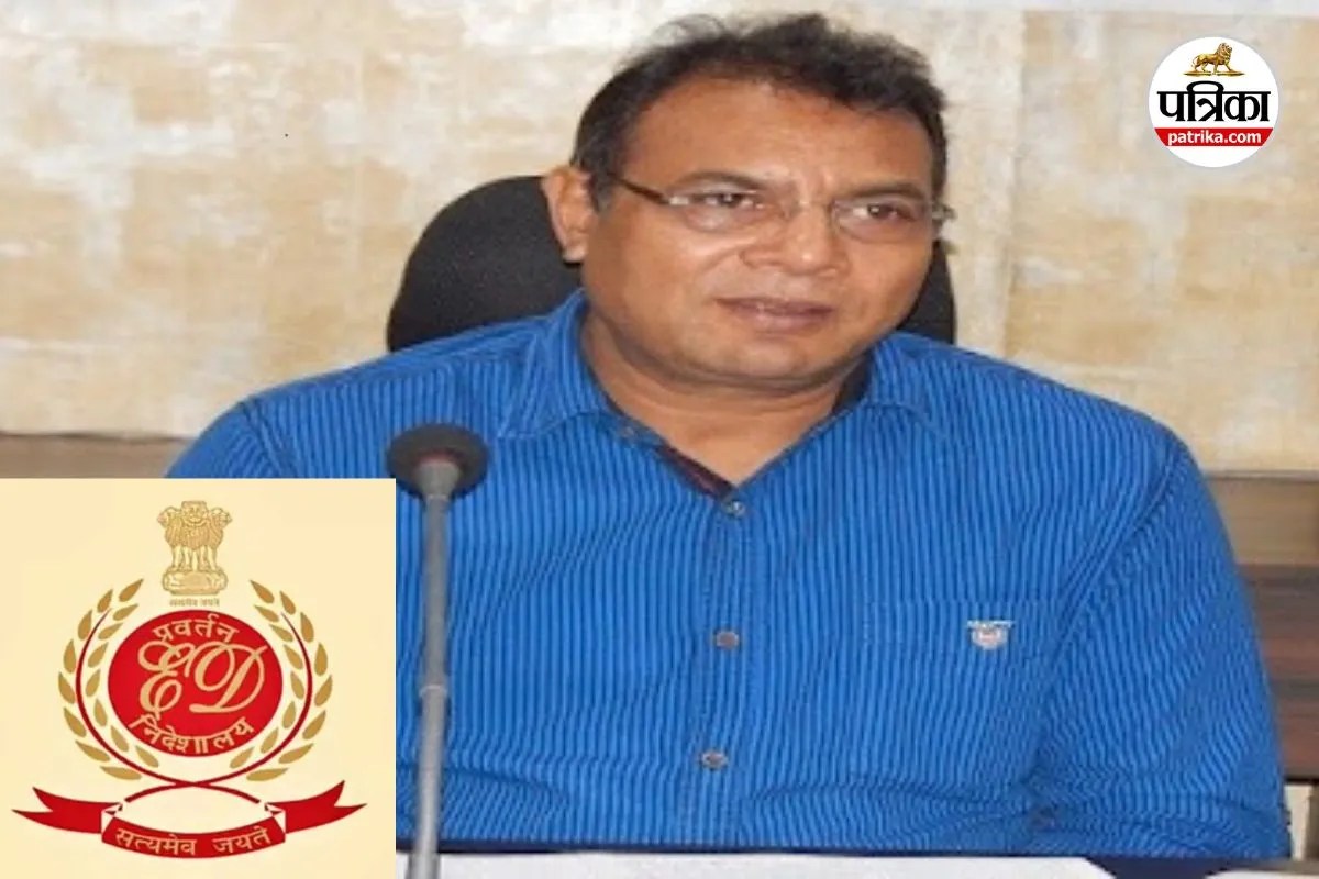 CGPSC Recruitment Scam