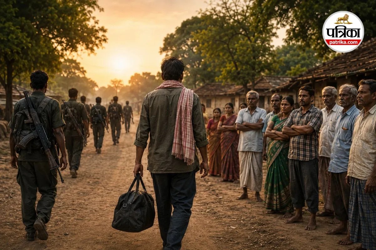 Chhattisgarh Naxal Surrender