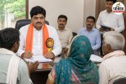 Rural Grievances