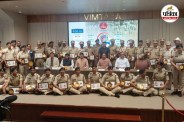 Patrika Police Jazba Award