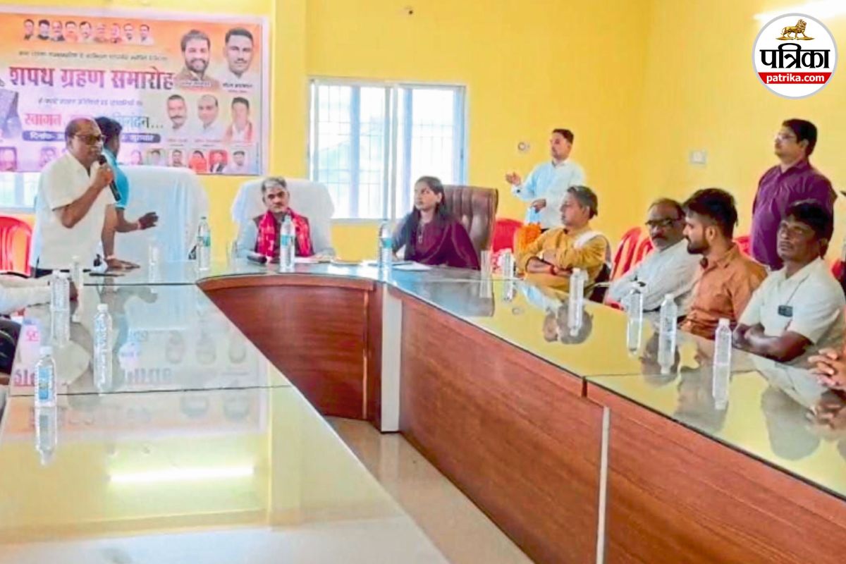 Nagar Panchayat Than Khamharia