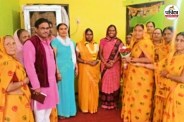 Chhattisgarh News