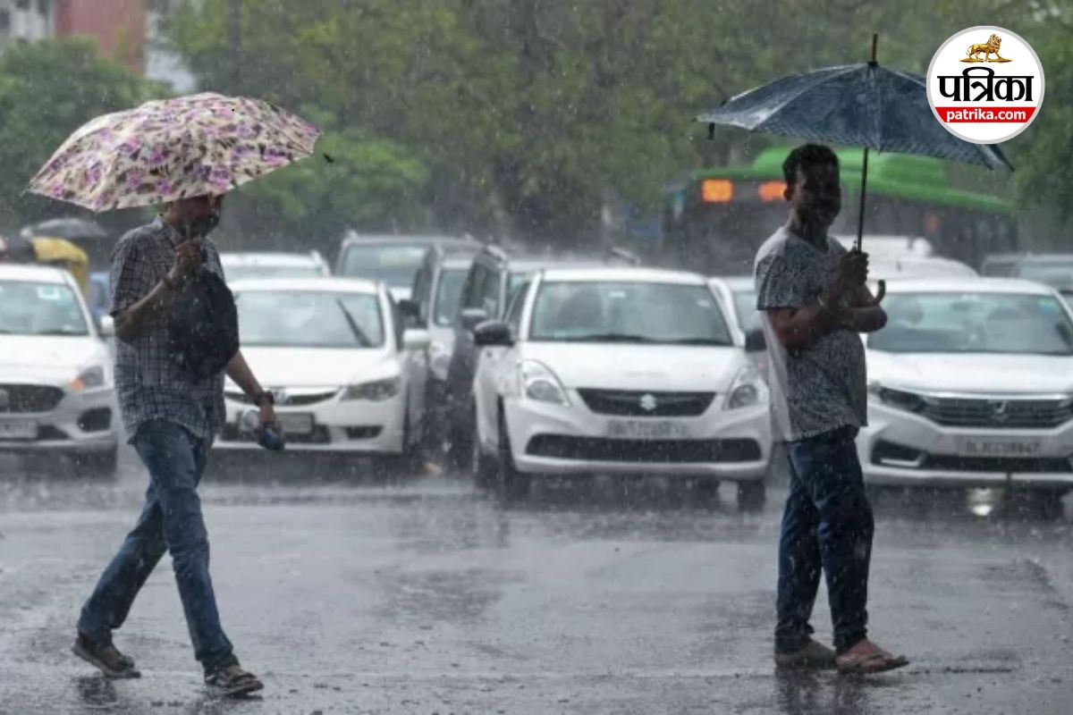CG Weather News