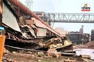 BSP Crane Accident