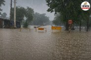 Orange Alert Chhattisgarh