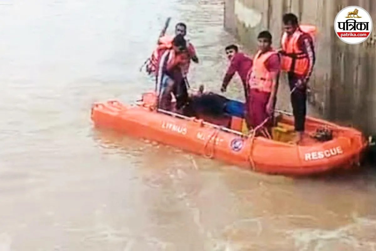 Chhattisgarh Drowning Accident