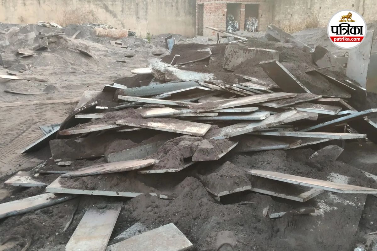 BSP Scrap Theft Case