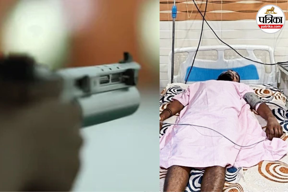 Air Gun Pellet Surgery