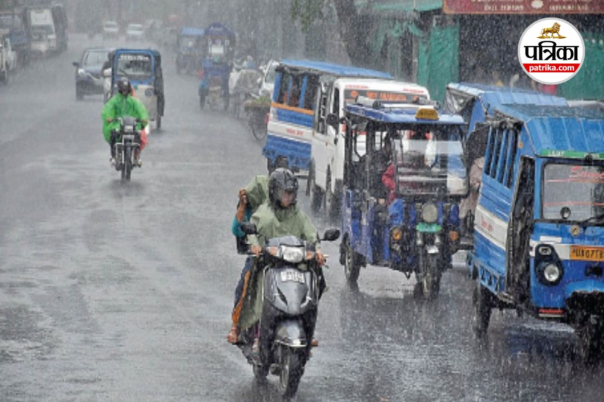 Chhattisgarh Rain