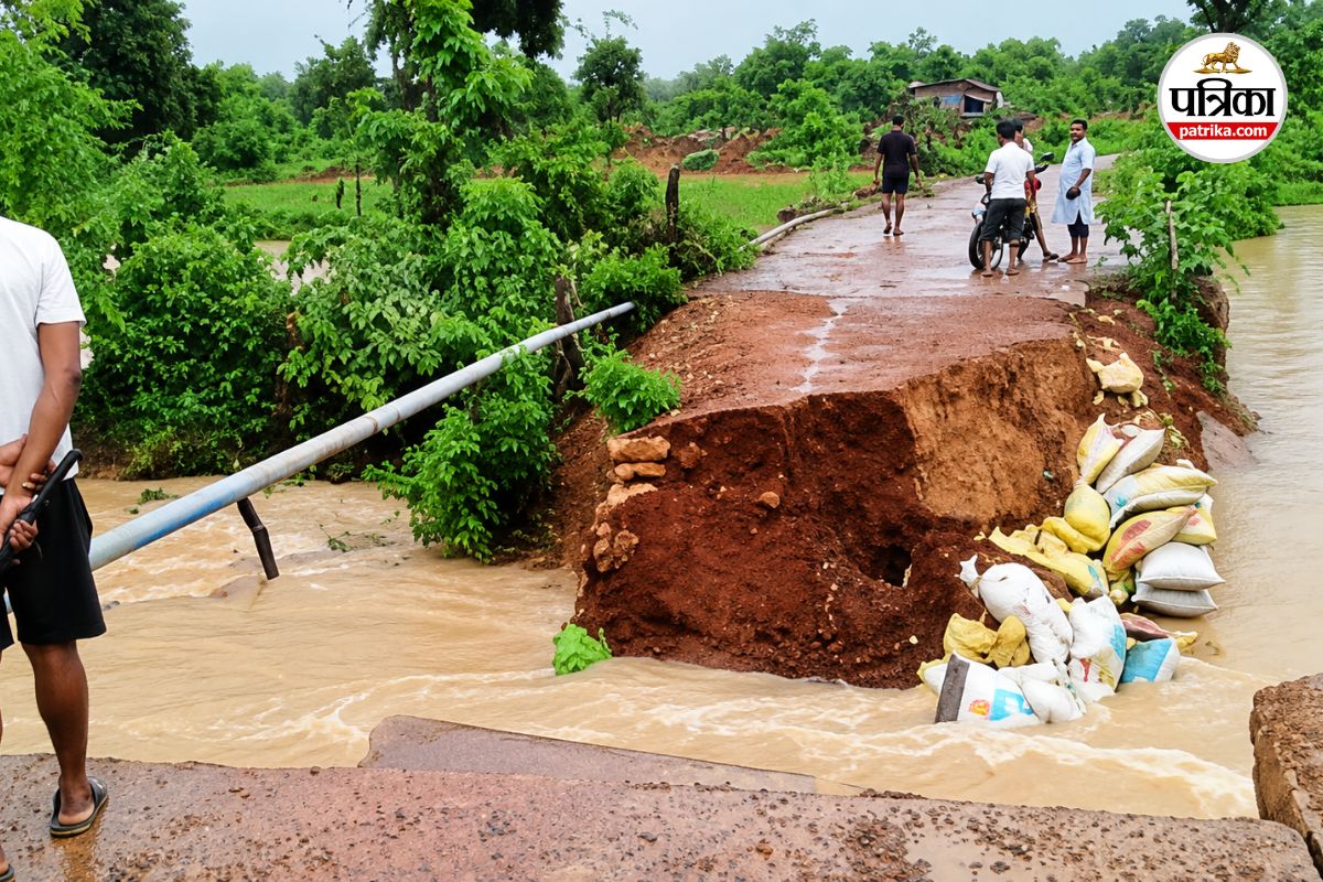 Chhattisgarh Weather Update