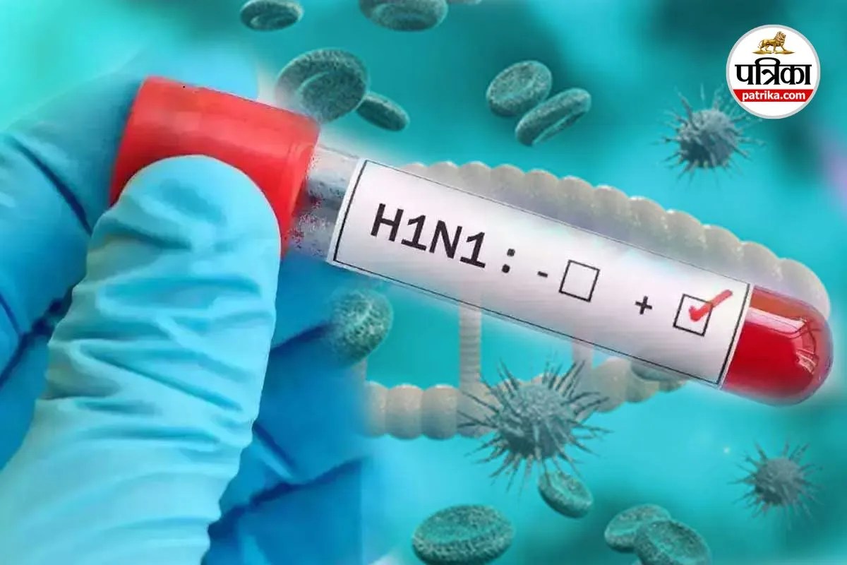Bilaspur Swine Flu