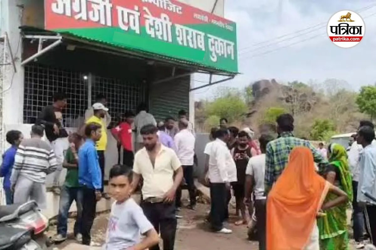 Chhattisgarh Liquor Shops