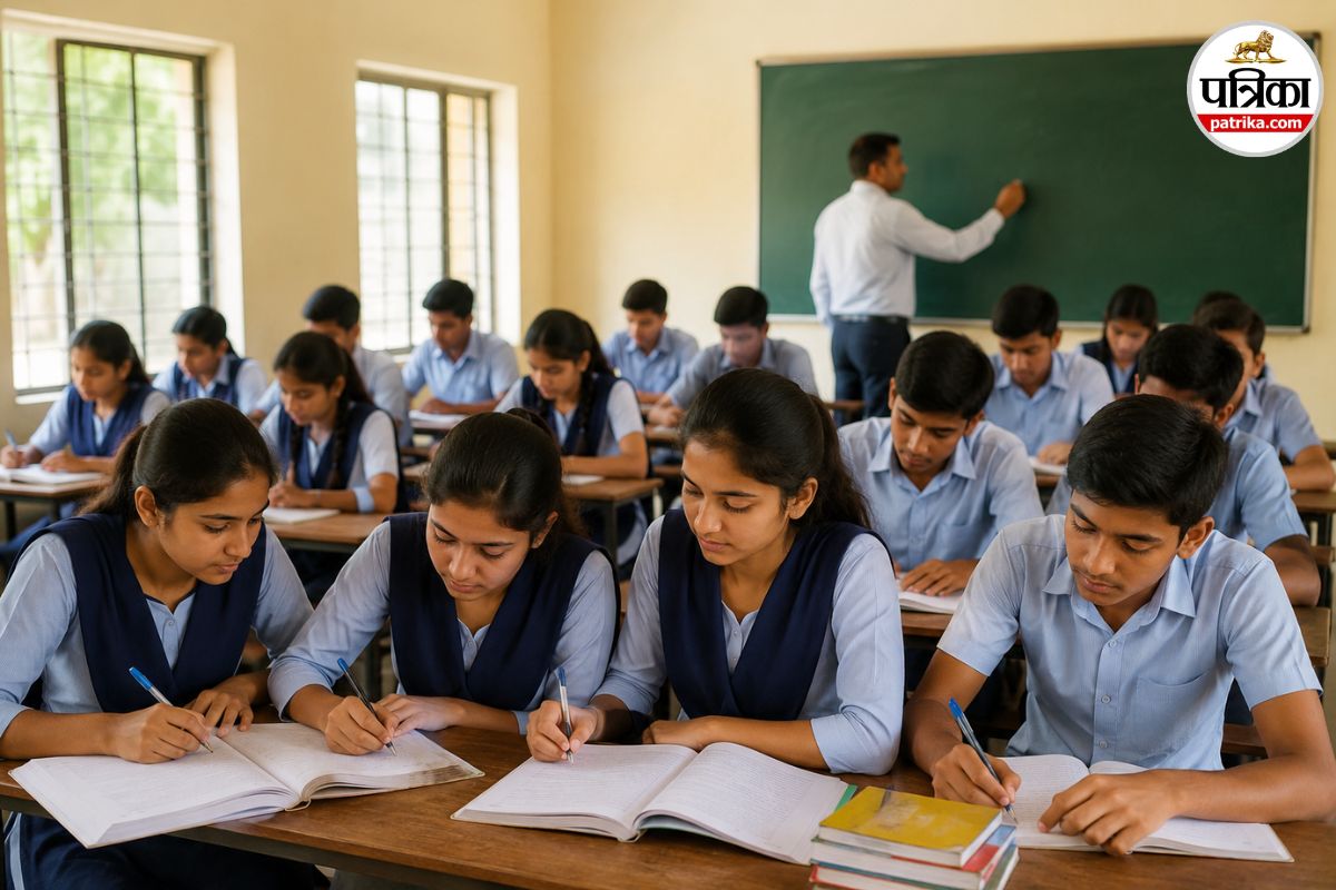 NEET JEE Free Coaching Chhattisgarh