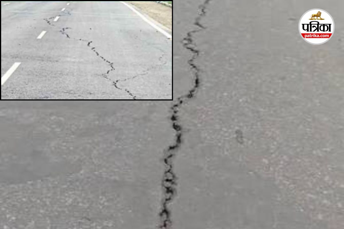 Chhattisgarh Bharatmala Project