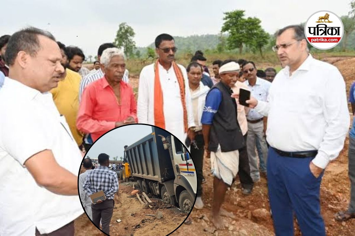 Kawardha Road Collapse