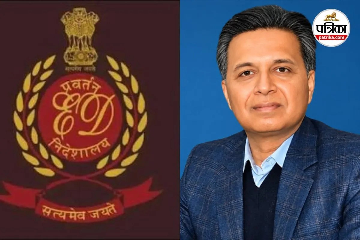 Chhattisgarh Mahadev Scam