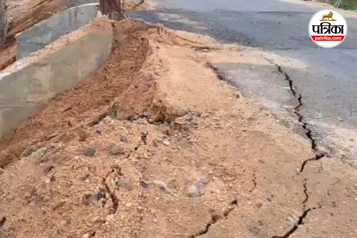 Road Damage in Rain