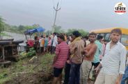 Road Accident