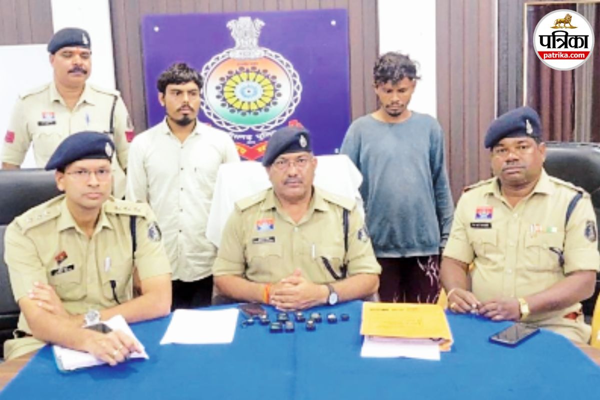 Chhattisgarh News