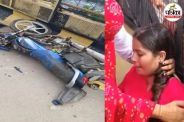Chhattisgarh Accident News