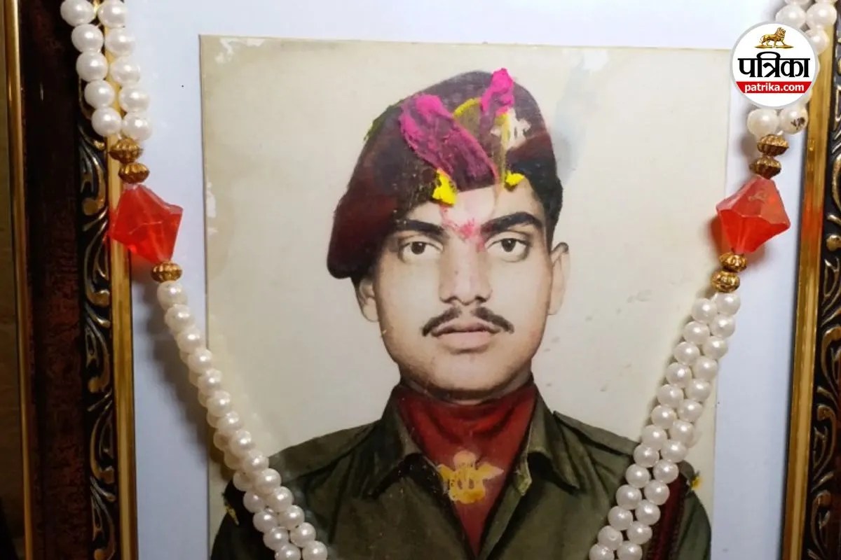 Veer Chakra Award