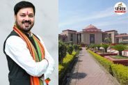 Anuj Sharma News