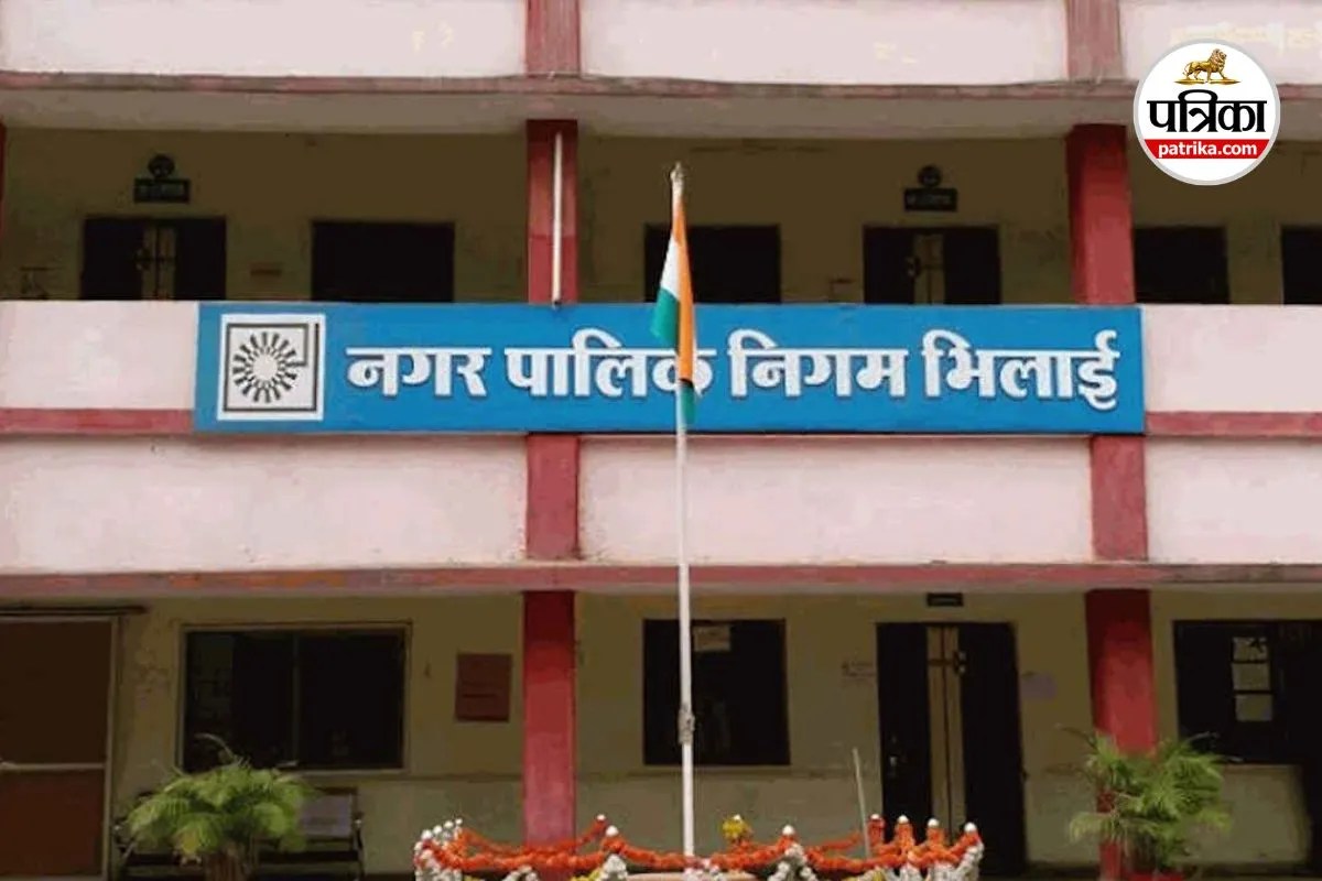 IAS Suruchi Singh