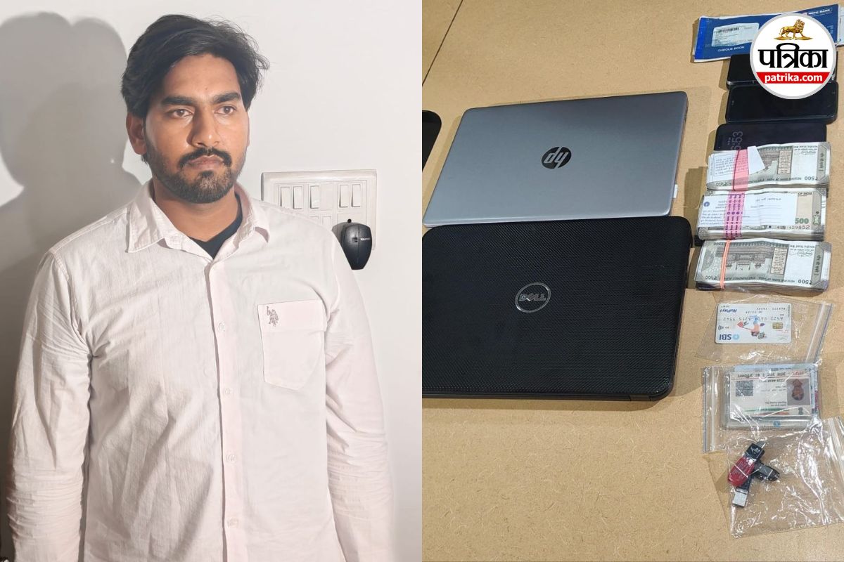 DSP को मनचाही पोस्टिंग का ऑफर! भारत सरकार का अधिकारी बन घूम रहा था युवक, छत्तीसगढ़ समेत कई राज्यों के लोगों से लाखों की ठगी