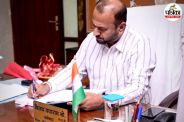 IAS Vijay Dayaram K