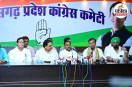 Ram Mandir Donation Controversy
