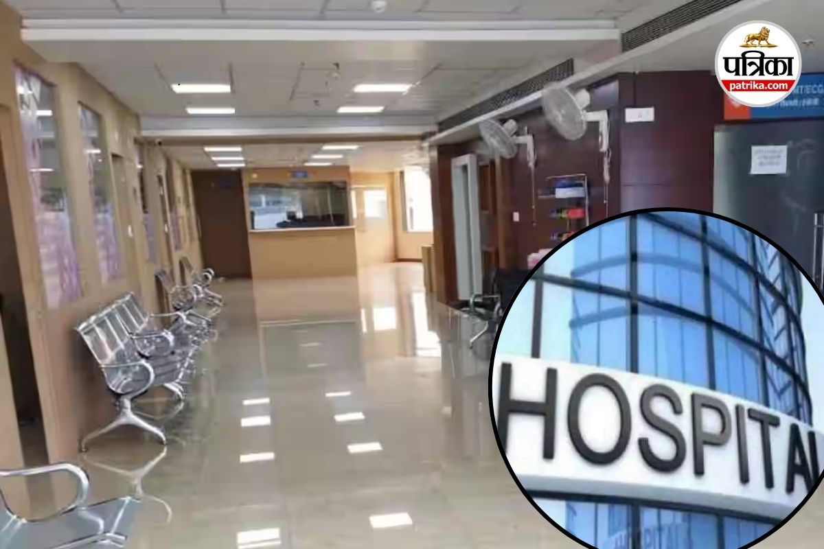 CG Hospital Privatization