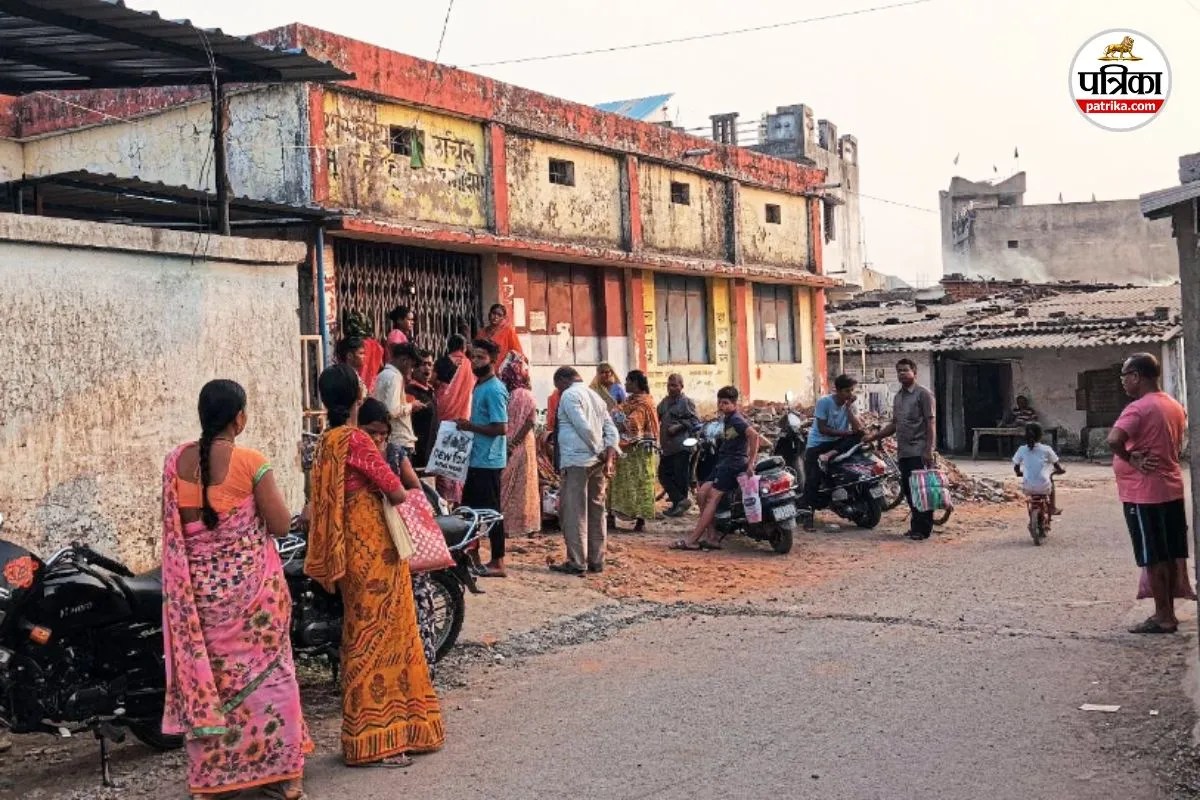 e-KYC for Ration Card
