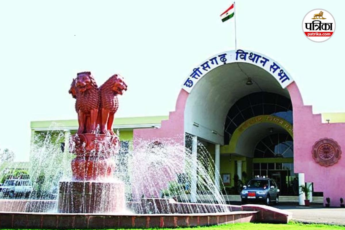 Raipur NIFT Campus