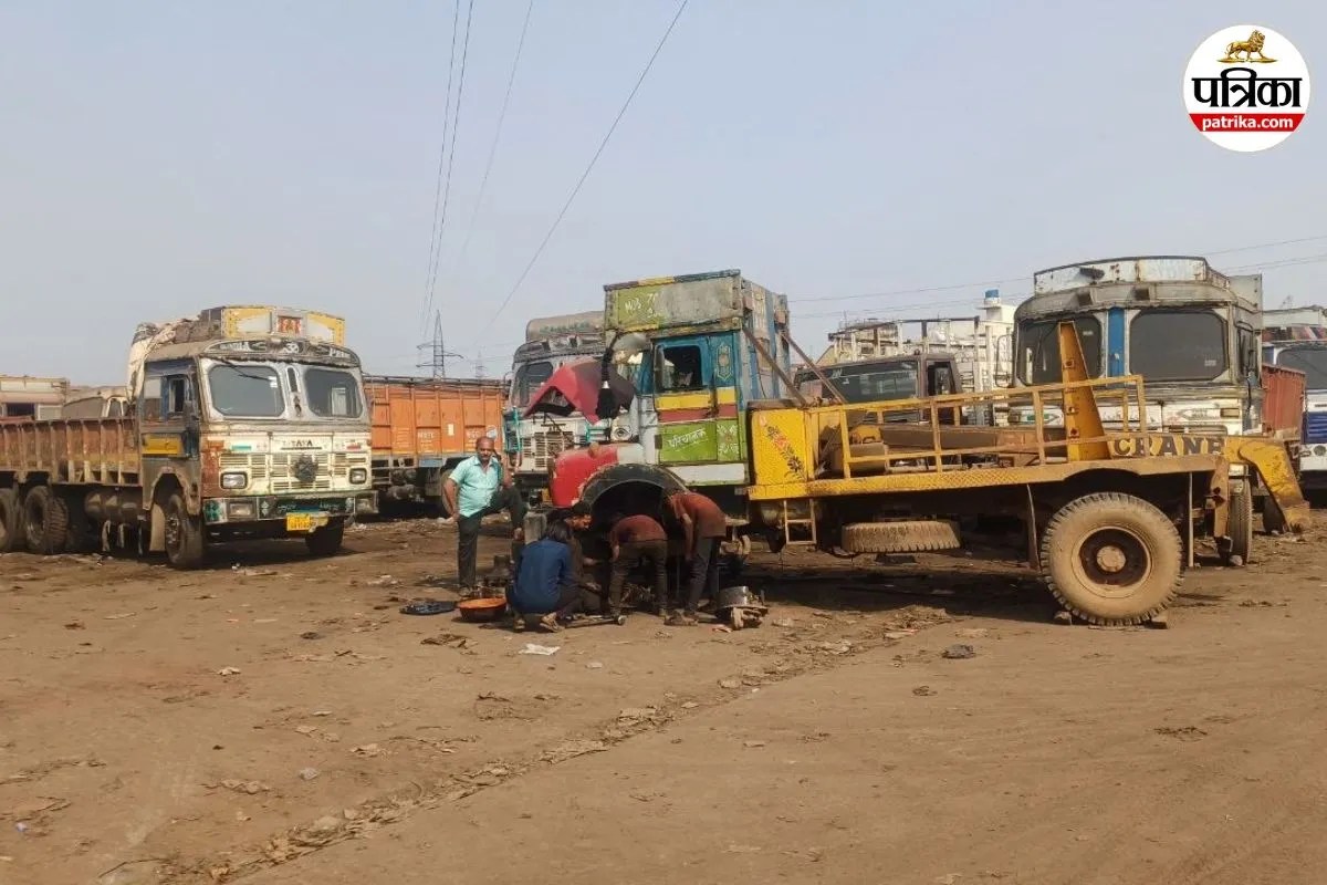 Raipur Municipal Corporation Drive