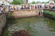 Chaturbhuj Temple Raipur