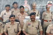 Chhattisgarh News