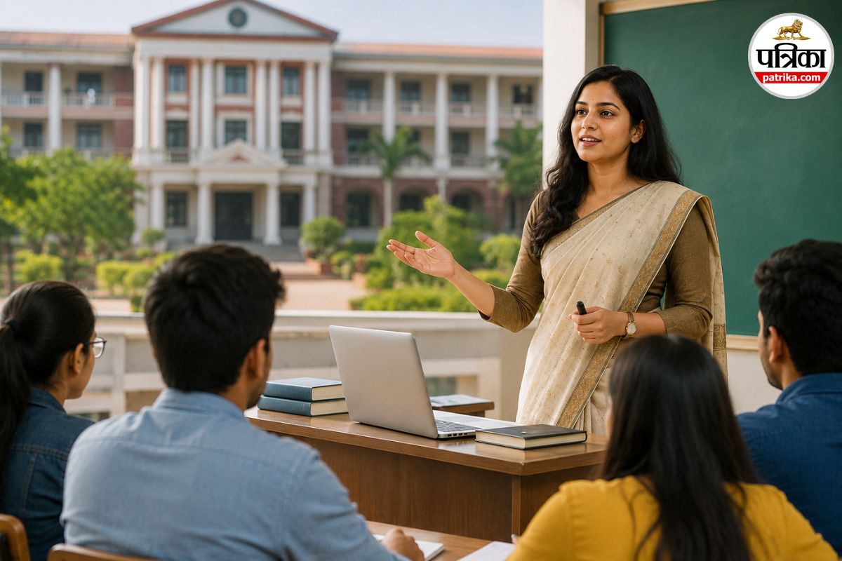 Guest Lecturer Policy
