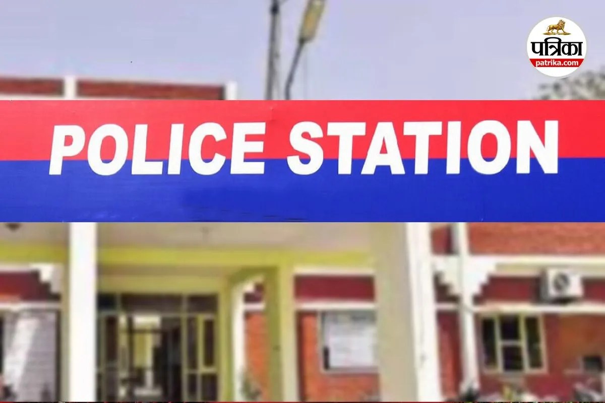 Chhattisgarh Police