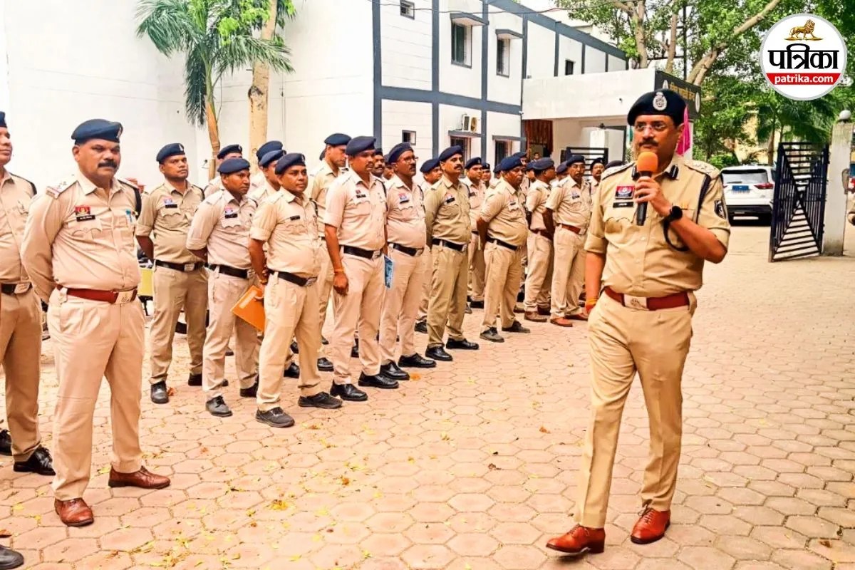 Beat Officer System
