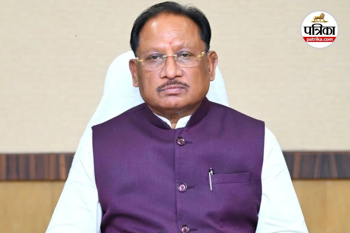 Chhattisgarh Industry News