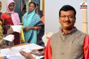 Mahtari Vandan Yojana