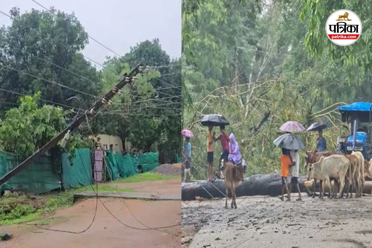 Chhattisgarh News